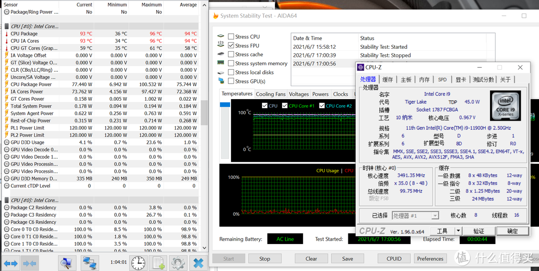 真RTX硬核机皇 机械革命X10Pro游戏本评测