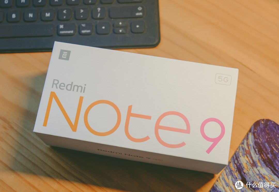 送给长辈的备用机——红米 Redmi Note 9 5G