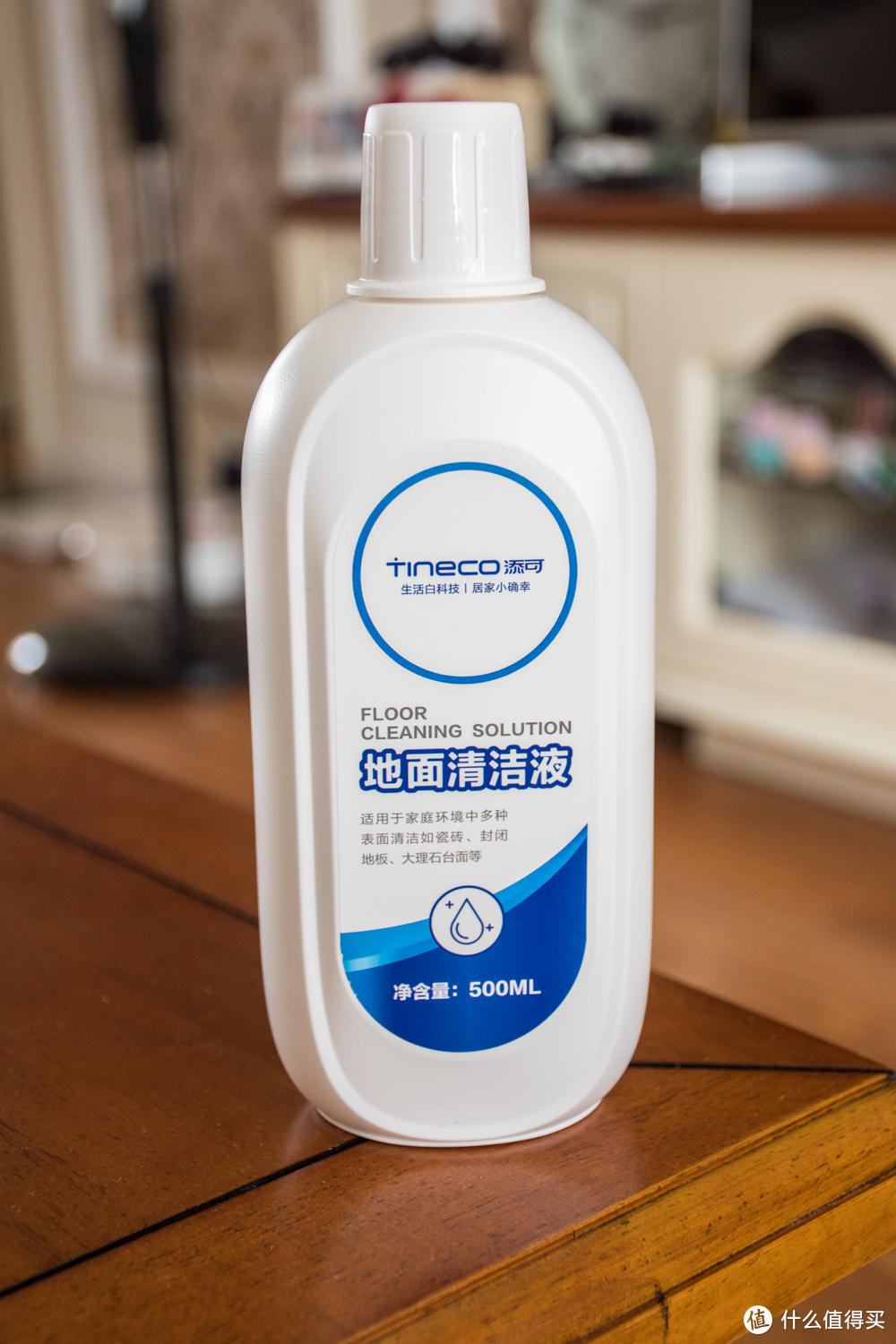 tineco添可无线智能洗地机芙万2.0评测体验