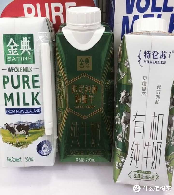 喝了几十种纯牛奶，补钙我推荐这10款，经济划算营养高