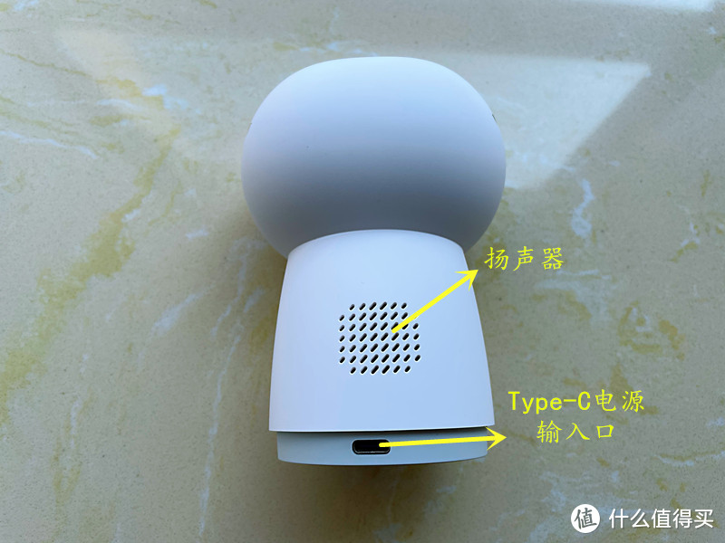 Aqara智能摄像机G3(网关版)——开启智能家居控制新时代