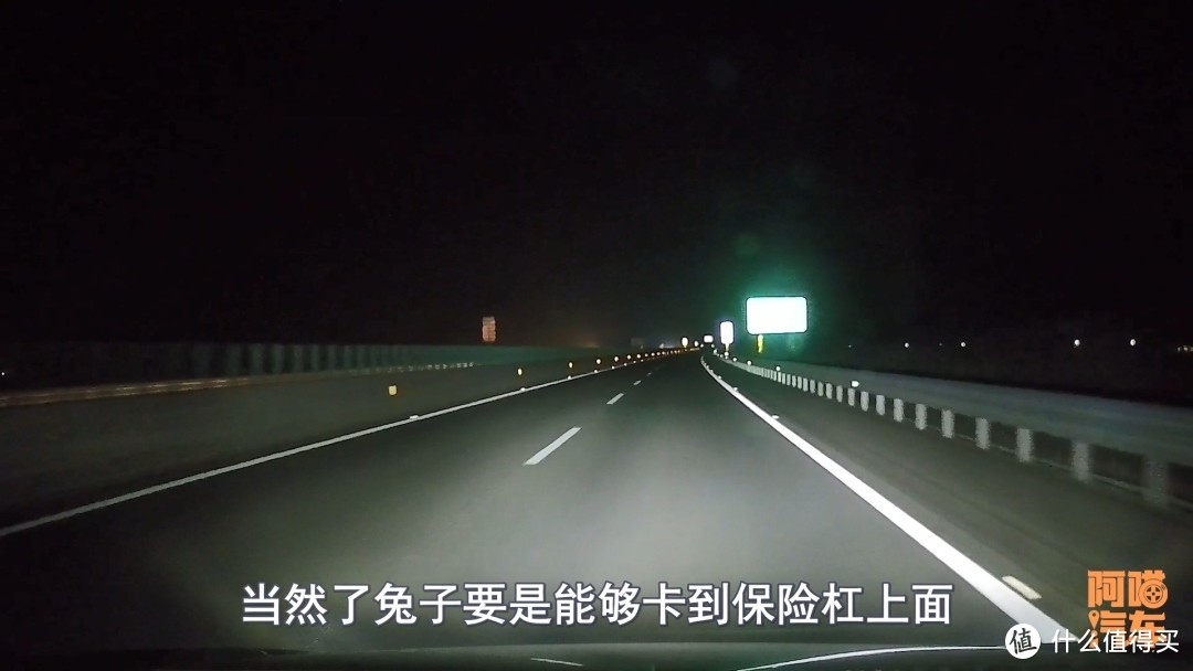 为什么很多司机喜欢夜间跑高速，隐藏着太多危险，尽量规避掉