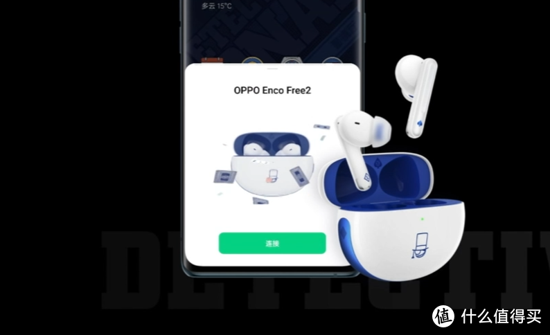 OPPO 发布“柯南名侦探限定版”Reno6 Pro+、Watch 2、Enco Free 2等新品