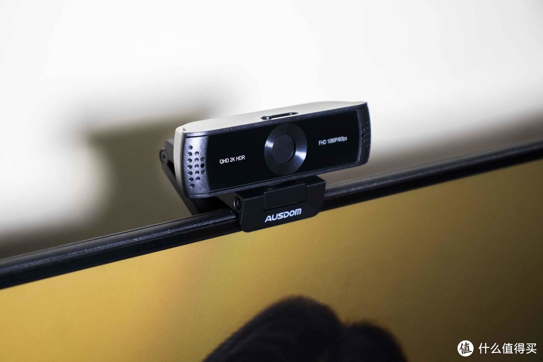 HDR+2K，能高清视频录制的阿斯盾AW651电脑摄像头