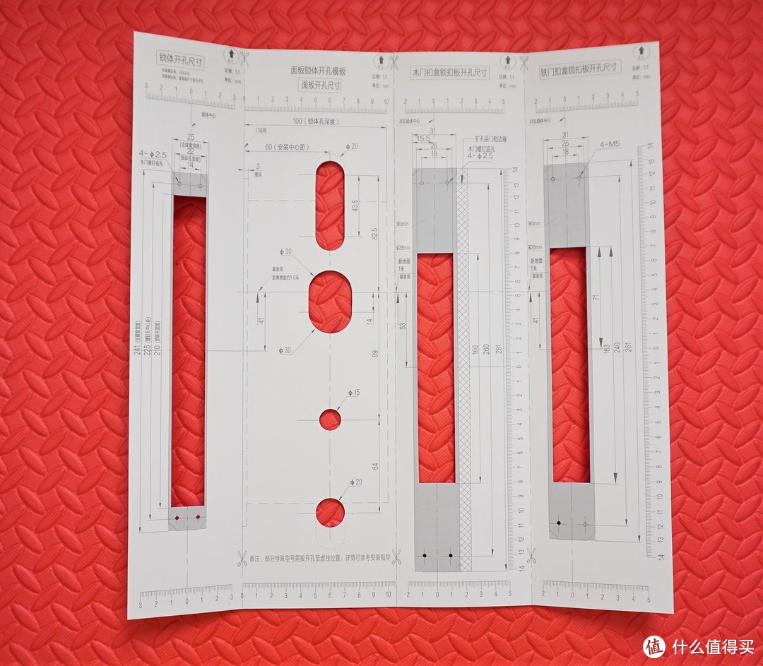 新家安防称职守门员+智能家居中枢——MI 小米 全自动智能门锁Pro