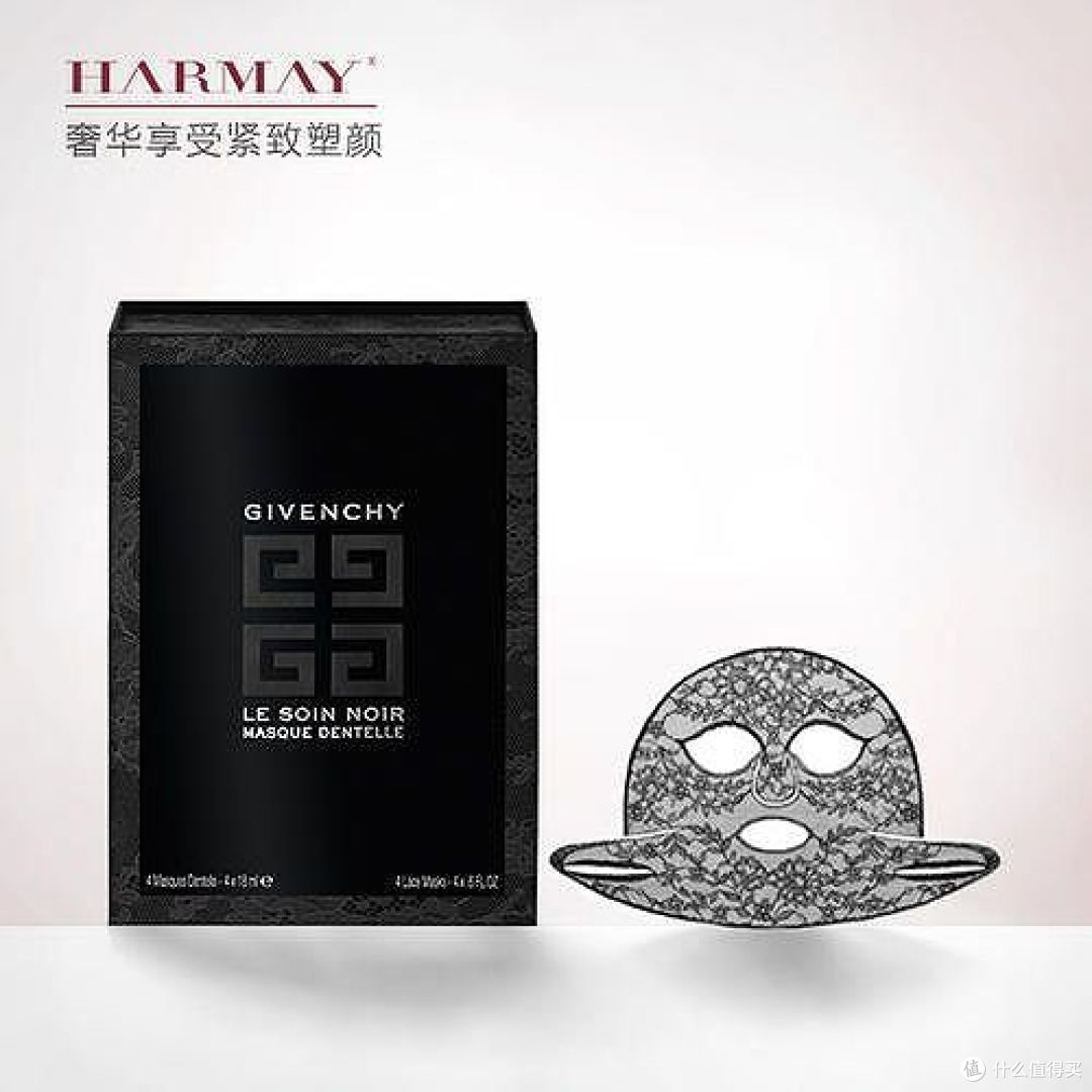 美白去黄哪个牌子好 真正好用的美白补水面膜排行榜10强