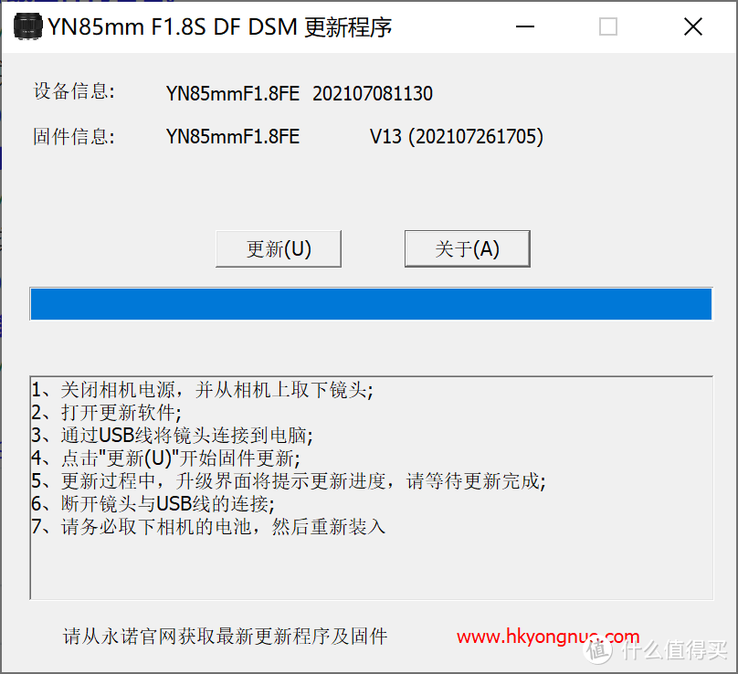 永诺VS唯卓仕：85定焦PK，谁是国产最佳人像之眼？