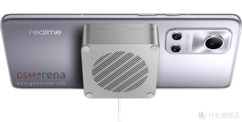 Realme发布会定档8月3日，安卓首个磁吸无线充MagDart来袭