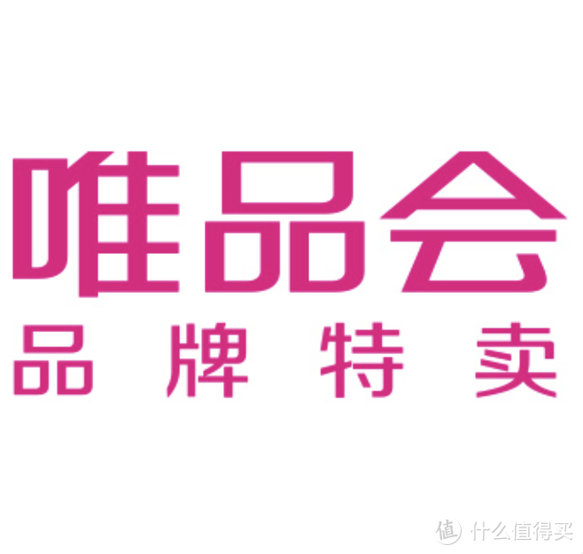 全民视频挑战赛｜七夕什么值得送？#唯品会礼遇七夕#快来晒出你的甜蜜好礼！