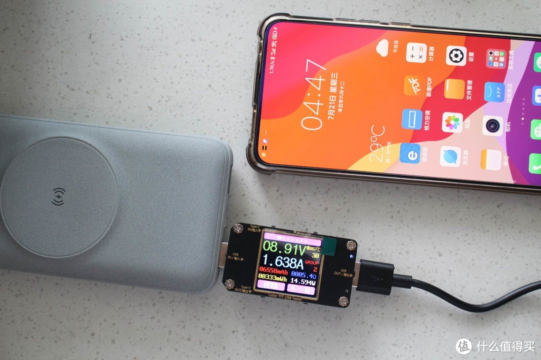 充电宝的第N种充电方法，南卡Power3无线磁吸充电宝评测