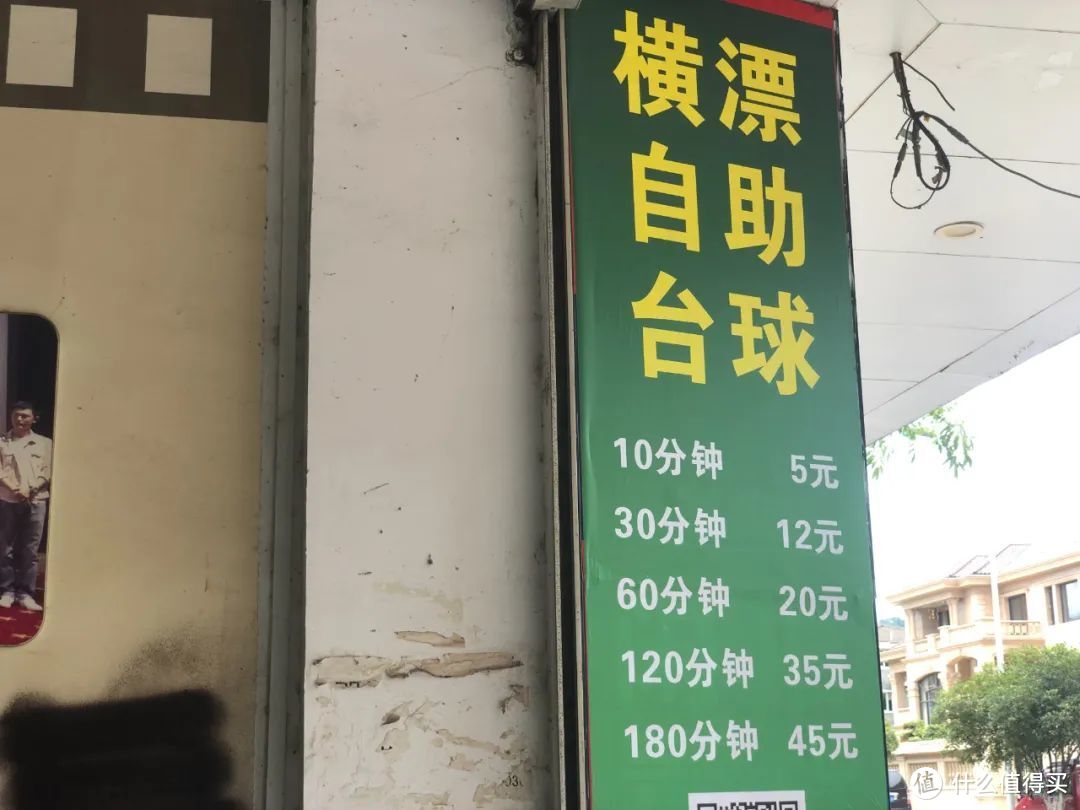 38℃,汗湿的戏服发酵,这酸爽不敢相信！| 横店8 