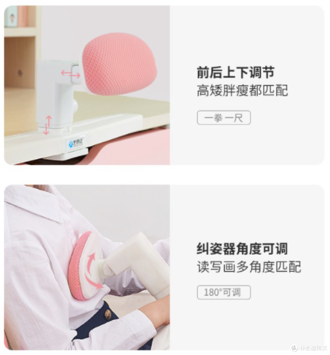 2021年儿童学习桌椅推荐+选购攻略，学习桌椅有必要买吗？20款热门学习桌点评分析