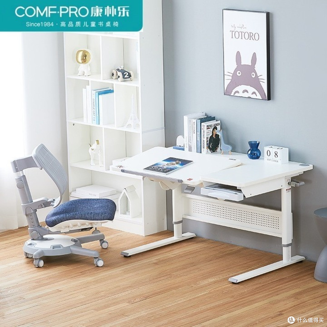 2021年儿童学习桌椅推荐+选购攻略，学习桌椅有必要买吗？20款热门学习桌点评分析