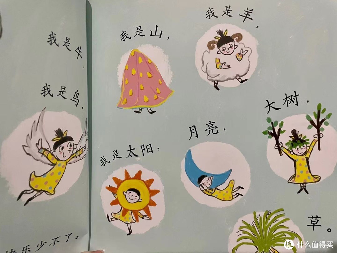 不到三岁认百字——幼童汉字启蒙分享