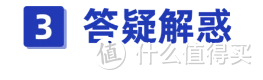 1块钱也能赔！报销不限社保！平安橙护卫意外险有坑吗？