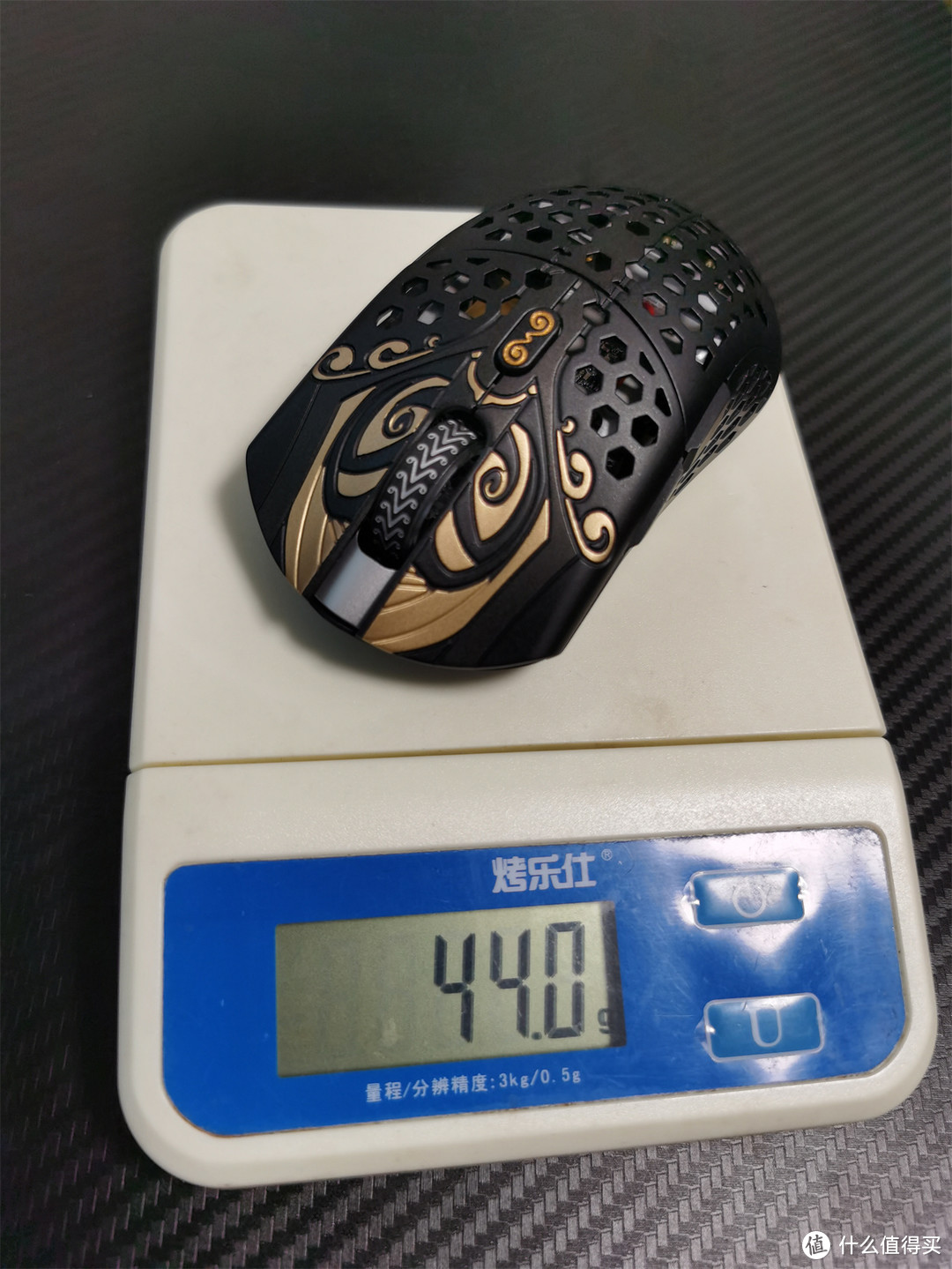 小号实测44g