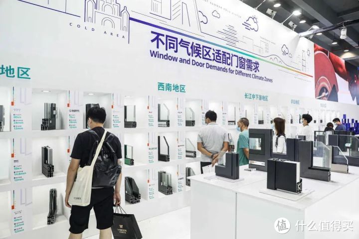 △ 图片来源于 2021 广州建博会泰诺风展厅