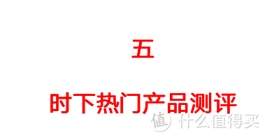 2021重疾险攻略最新升级！看了这篇，保险比手机更好挑。