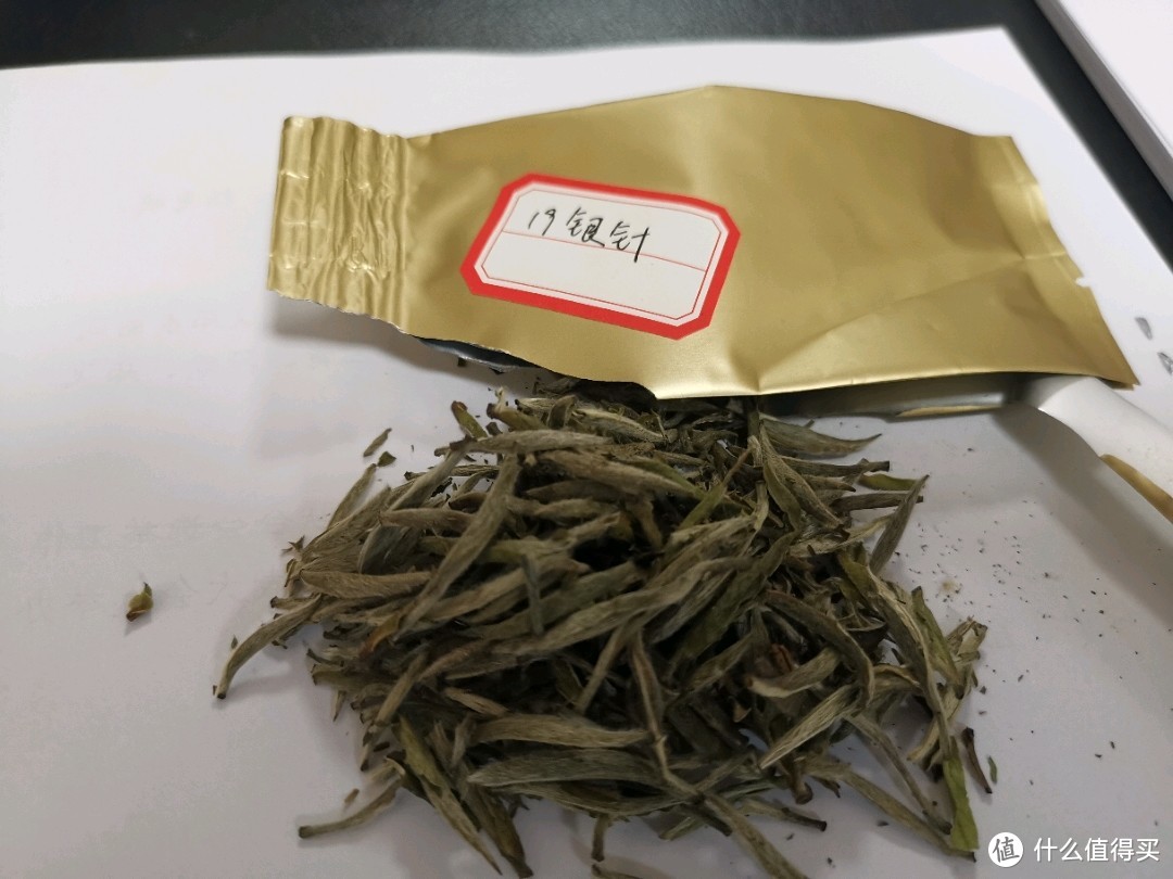 45之网上整天逼逼叨叨的学费茶到底是啥以及我们如何能避免学费茶呢？