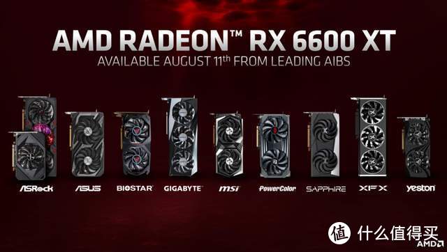 AMD Radeon RX 6600 XT显卡正式发布；华硕天选2游戏本再次预约