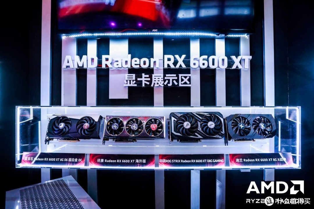 科技东风丨“野兽峡谷”发布，非公版RX 6600 XT跟进、B&O 首款真无线降噪耳机