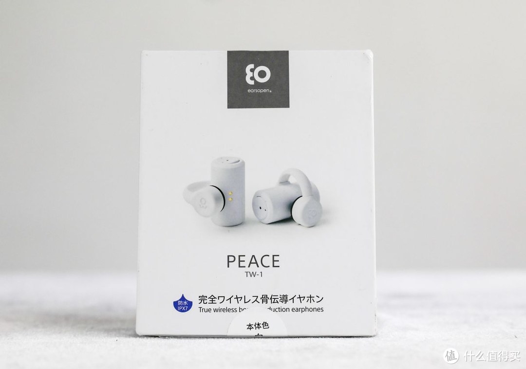 earsopen PEACE TW-1 真无线骨传导蓝牙耳机，热爱运动你值得拥有