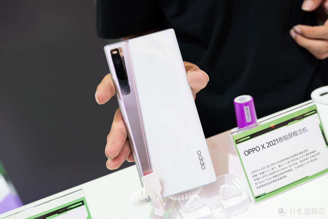 OPPO X 2021 卷轴屏概念机