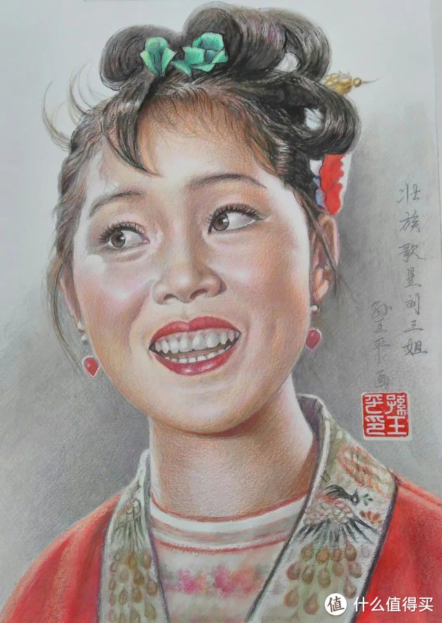 著名画家孙王平作品欣赏