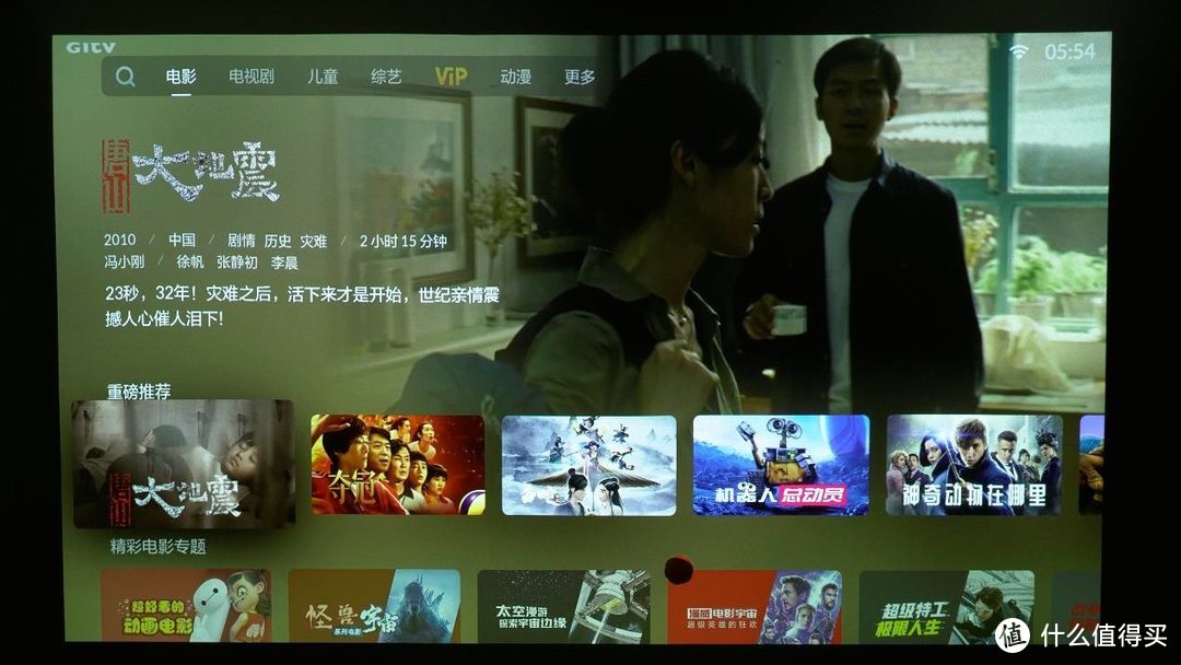 峰米激光电视 Cinema系列C2/海信 75L9D 对比：谁才是万元激光电视第一选择