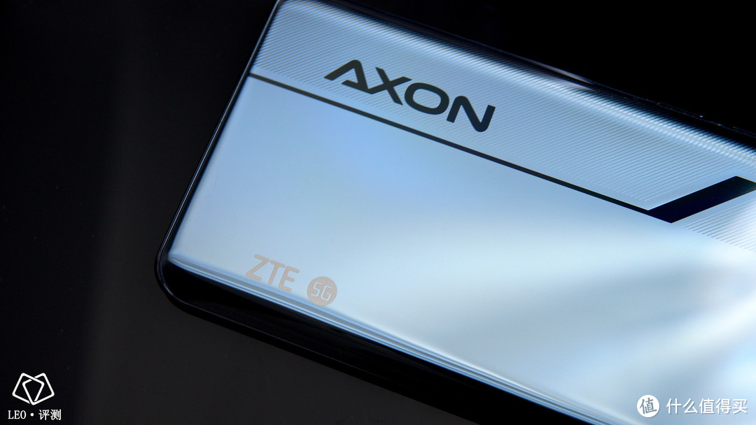 中兴Axon30 5G 屏下版：性价比之最，这次是真的全面屏了！