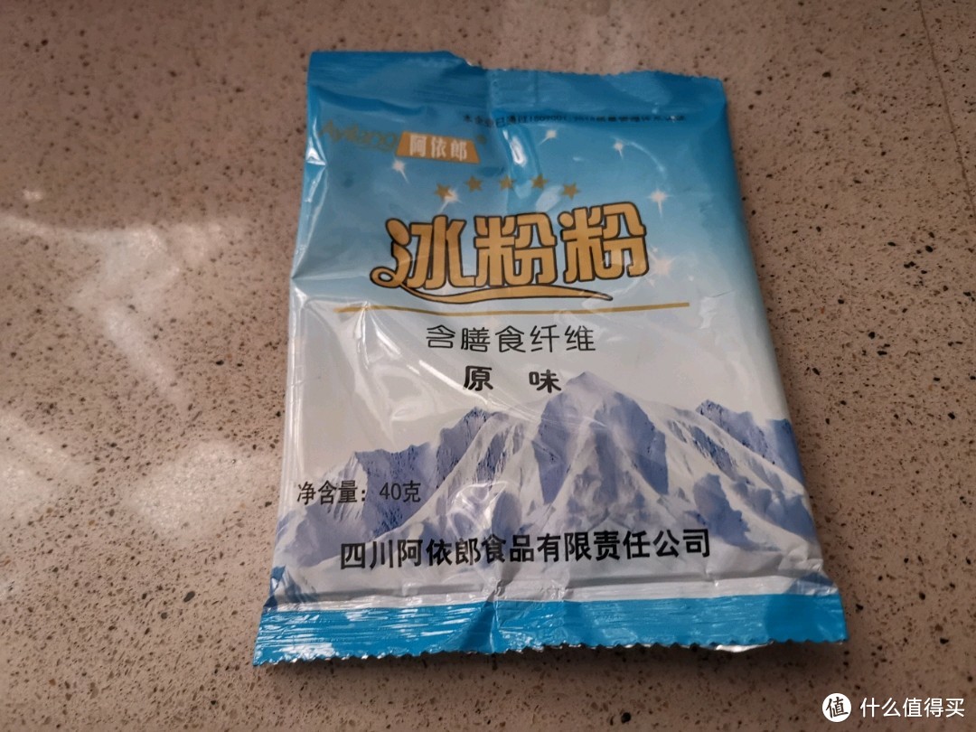 低低低低配版杨枝甘露，还有低卡膳食饮品