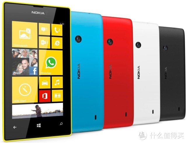 Lumia 520