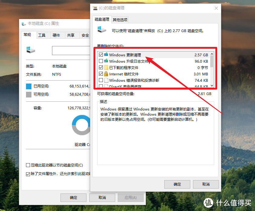 C盘又满了？罪魁祸首在这！这5招立竿见影的清理方法请拿走！