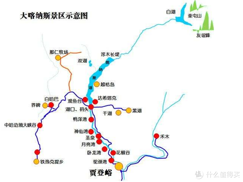 35天新疆自驾游行程分享