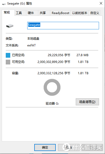 有了它，真的可以彻底告别U盘了，希捷铭系列移动固态硬盘入手体验