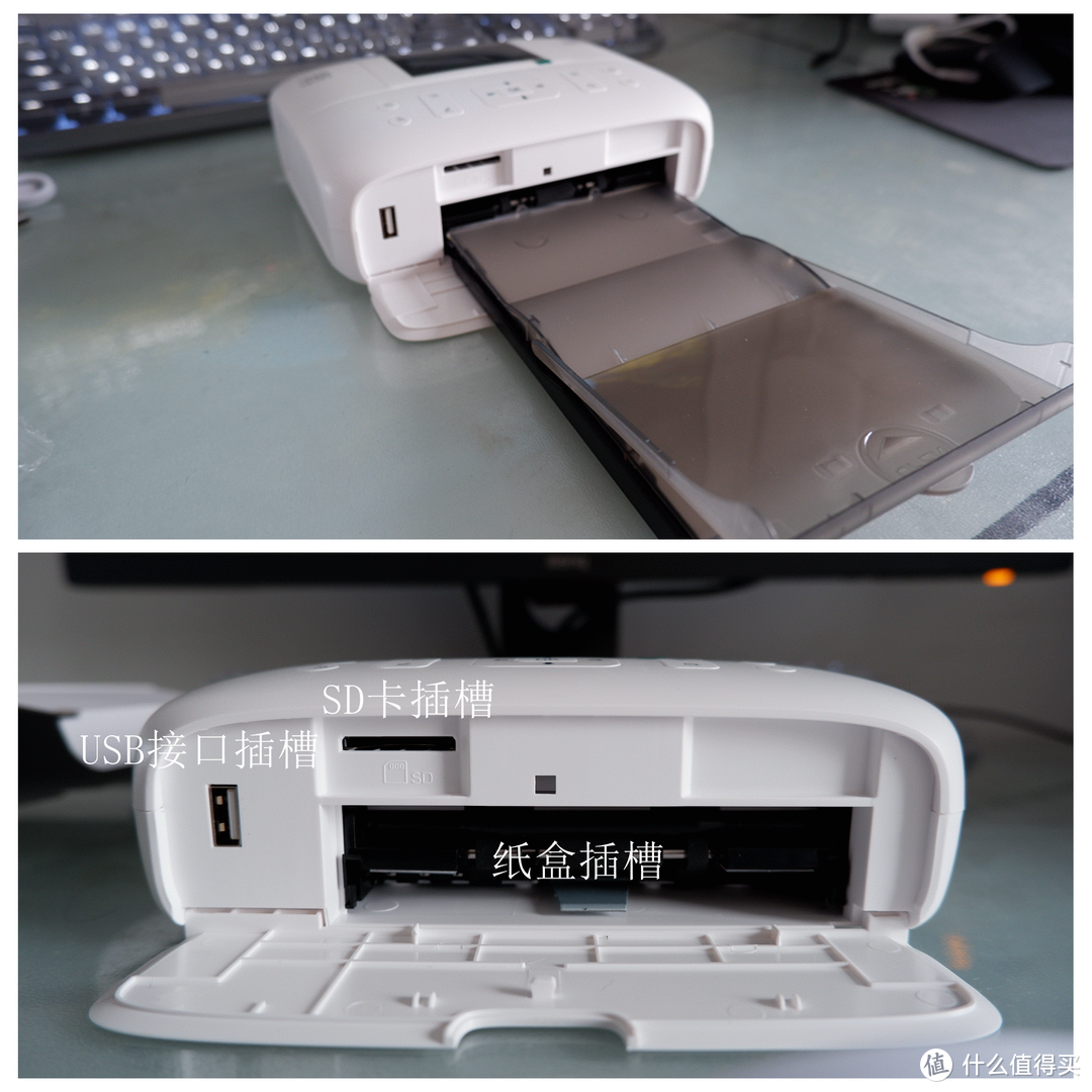 汉印CP4000彩色照片打印机开箱