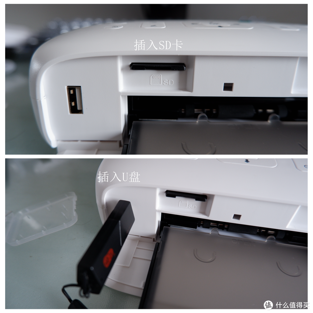 汉印CP4000彩色照片打印机开箱
