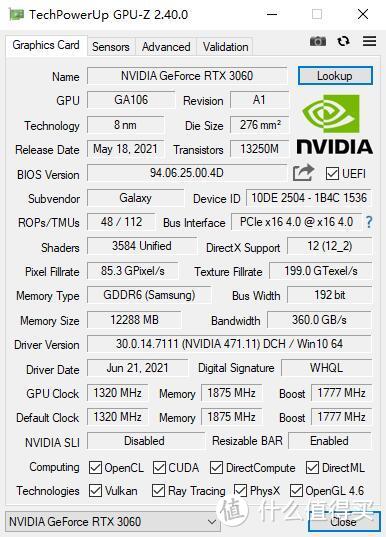 想玩高性能ITX，那你肯定不能错过这张卡、影驰（Galaxy）RTX 3060骁将游戏显卡 评测