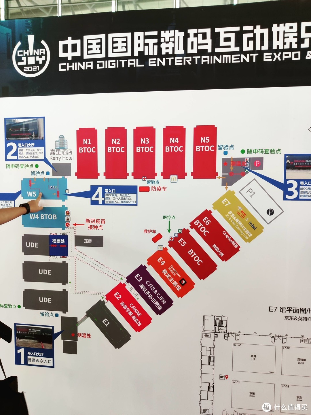 又是一年CJ看妹时，疫情下的ChinaJoy2021探展小记（内有福利）