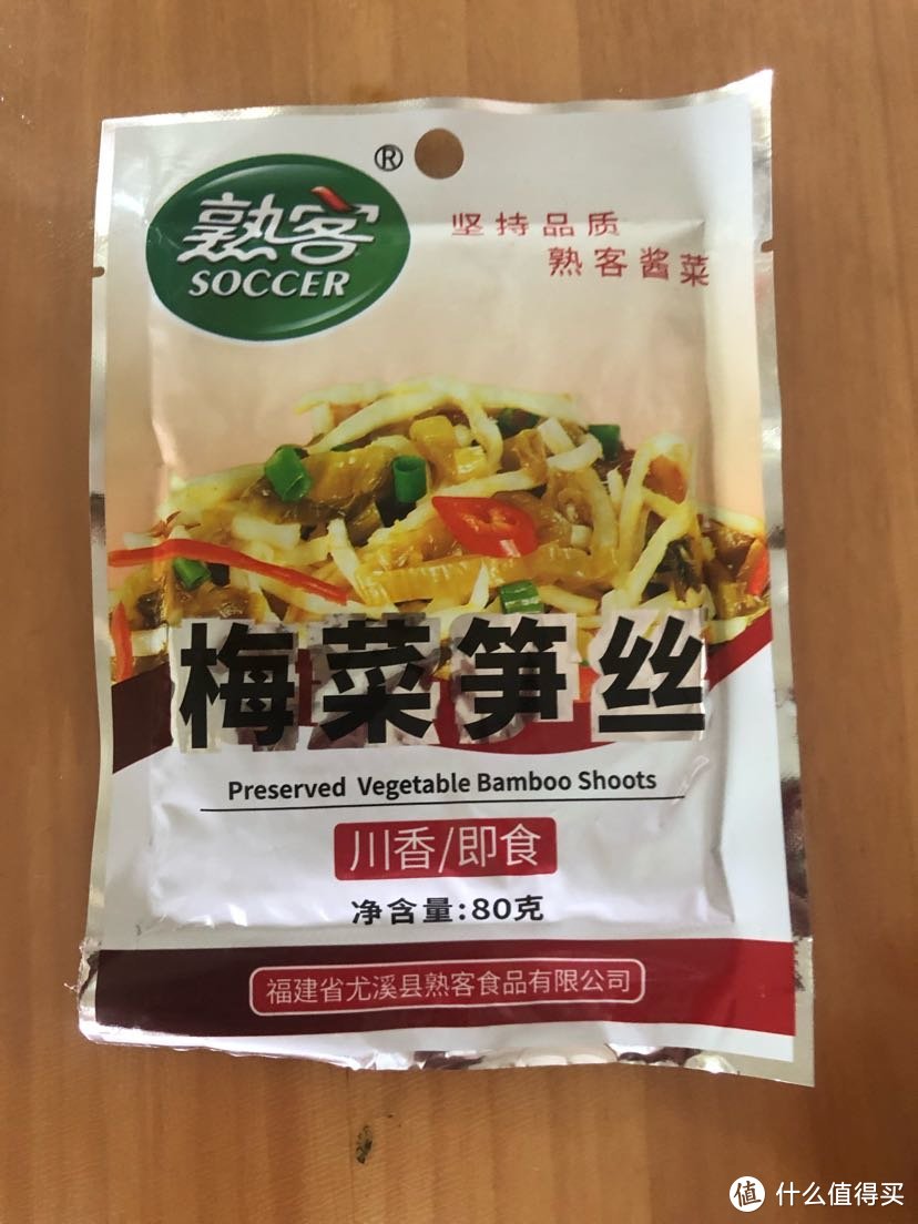 下饭菜，下饭菜，值友们值得备份的几款下饭凉菜