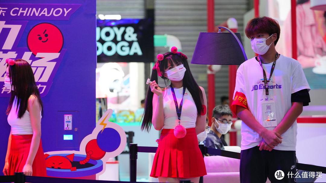 ChinaJoy 2021：这是玩家福利最好的一届 ChinaJoy