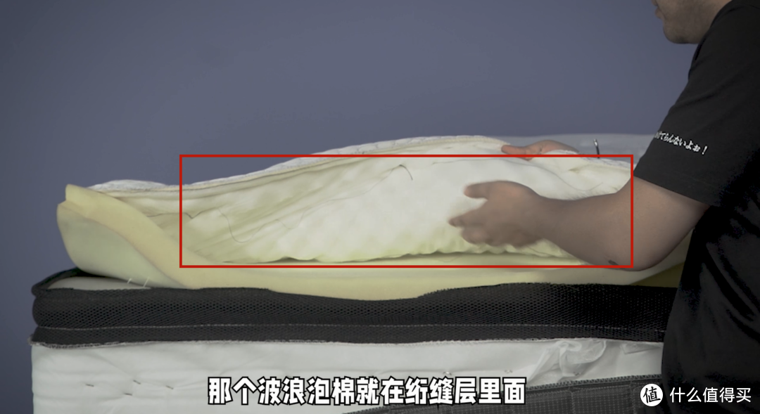 拆一张9W丝涟床垫是什么体验？拿8K同品牌床垫对比之后，眼泪真的掉下来！