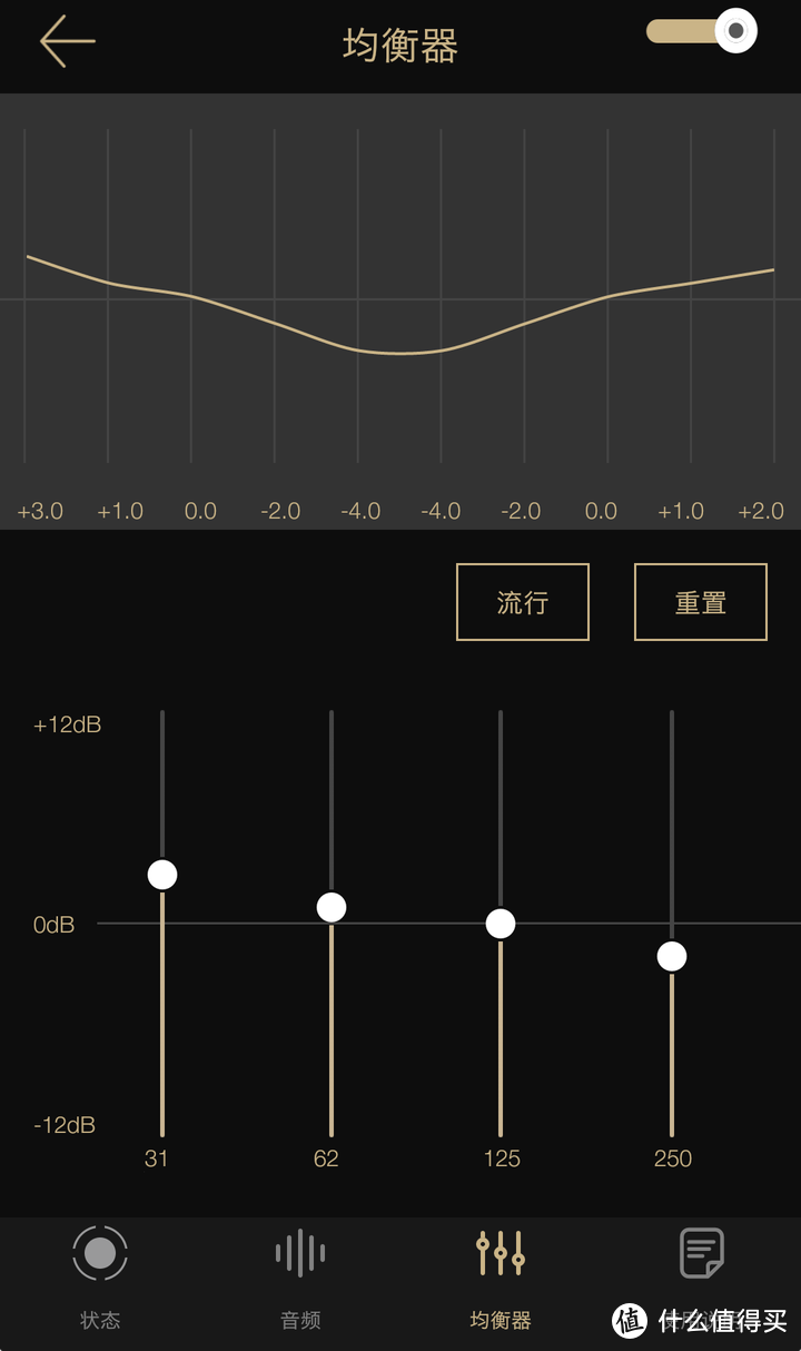 山灵UP5蓝牙解码耳放简评 以及和几个耳放线的对比深评