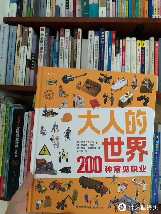 上半年的书单里，我推荐这5本适合不同敏感期孩子的绘本