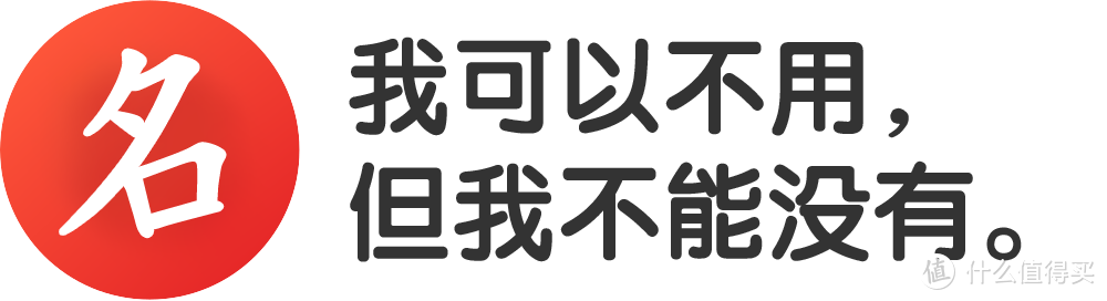 Oculus Quest2「现在」值得买吗？