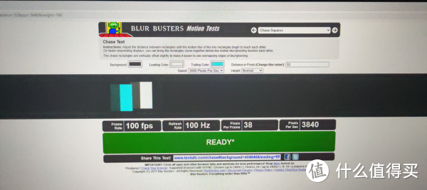2K档电竞屏新贵 创维F34G4Q“带鱼屏”显示器评鉴