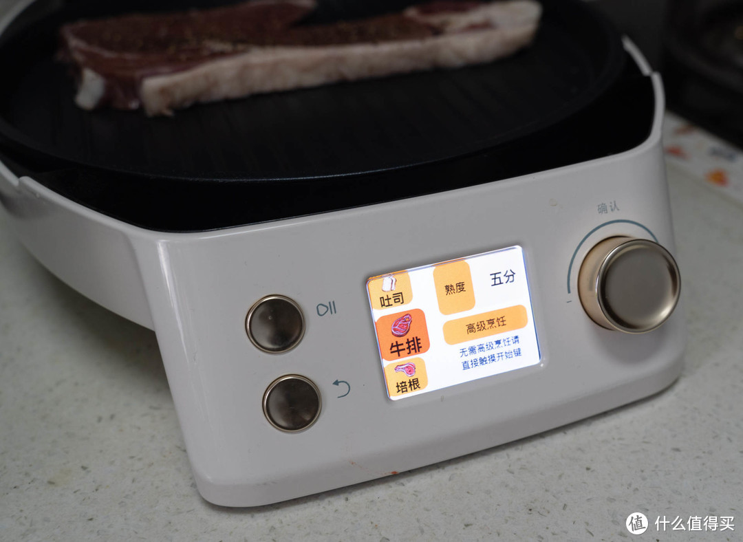 让烹饪变得更简单：智能全自动牛排煎烤机