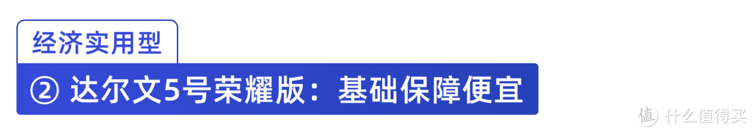 8月成人重疾险榜单出炉！测评161款，我最推荐这几款！