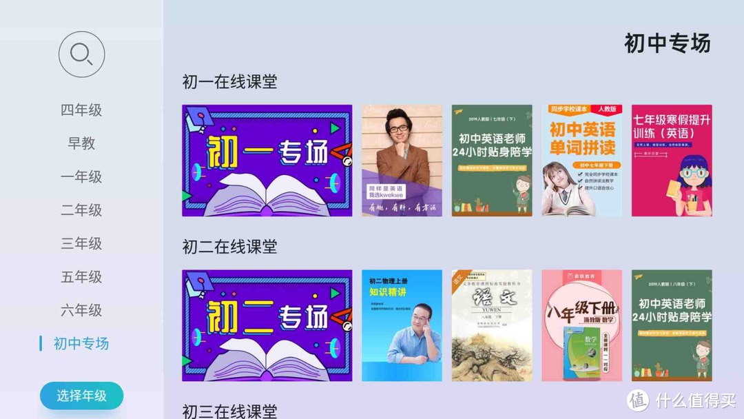 璟甄投影仪怎么样？好不好，值得购买吗？