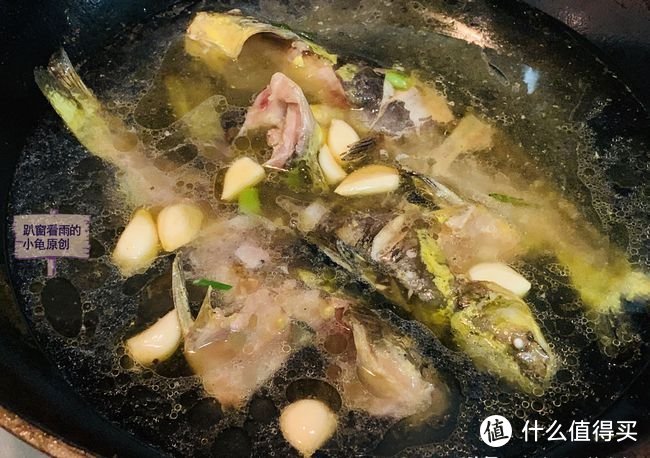 黄骨鱼炖豆腐，简单的做法，让汤比牛奶还白，只需掌握这几个技巧